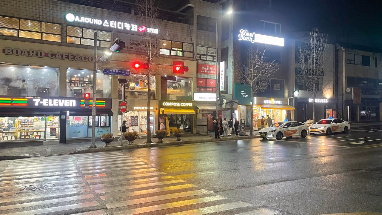 Life in Korea