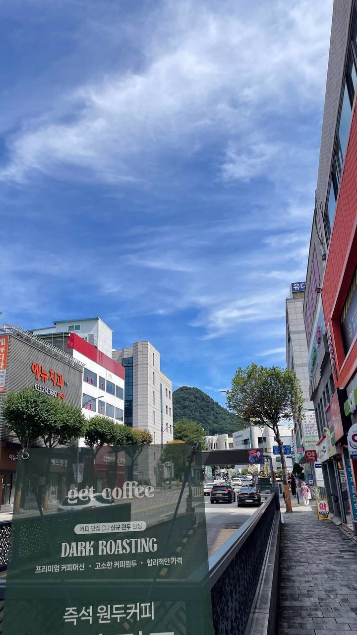 Life in Korea